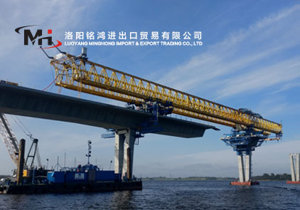 銘鴻進出口貿易